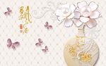 立体花