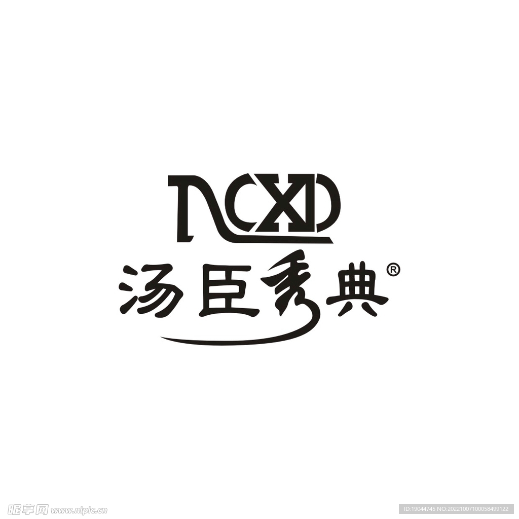 汤臣秀典图标  logo 商标