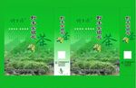 野生金银花茶手提袋