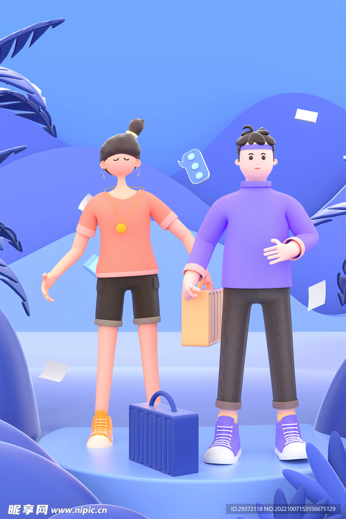 C4D商务卡通立体蓝色人物