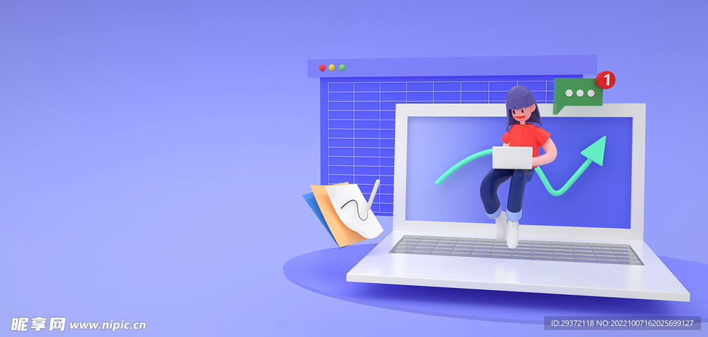 数据卡通蓝色3D人物分析