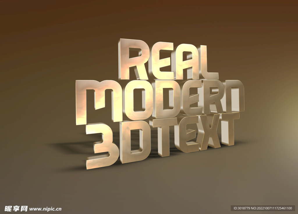 3D立体字