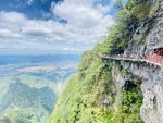 景观 壁纸 自然风景 国内旅游
