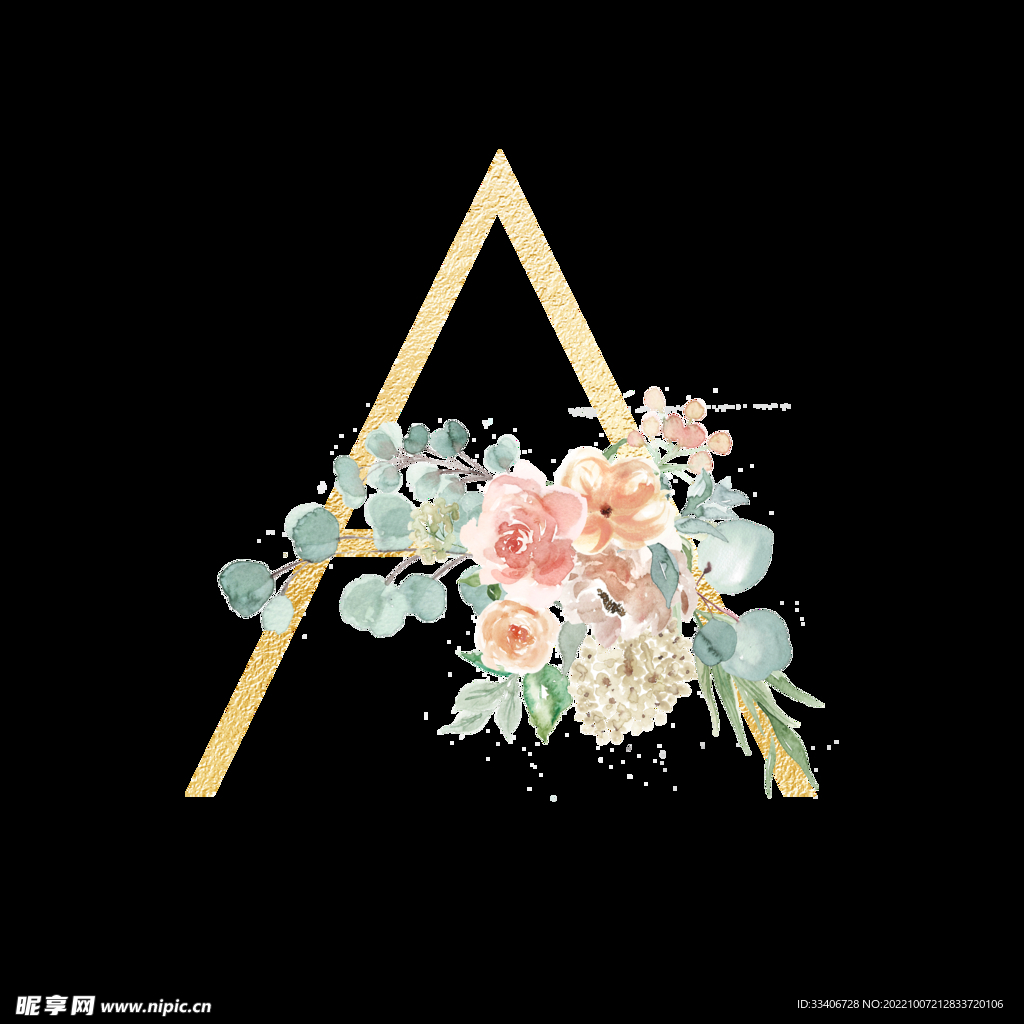 花卉字母