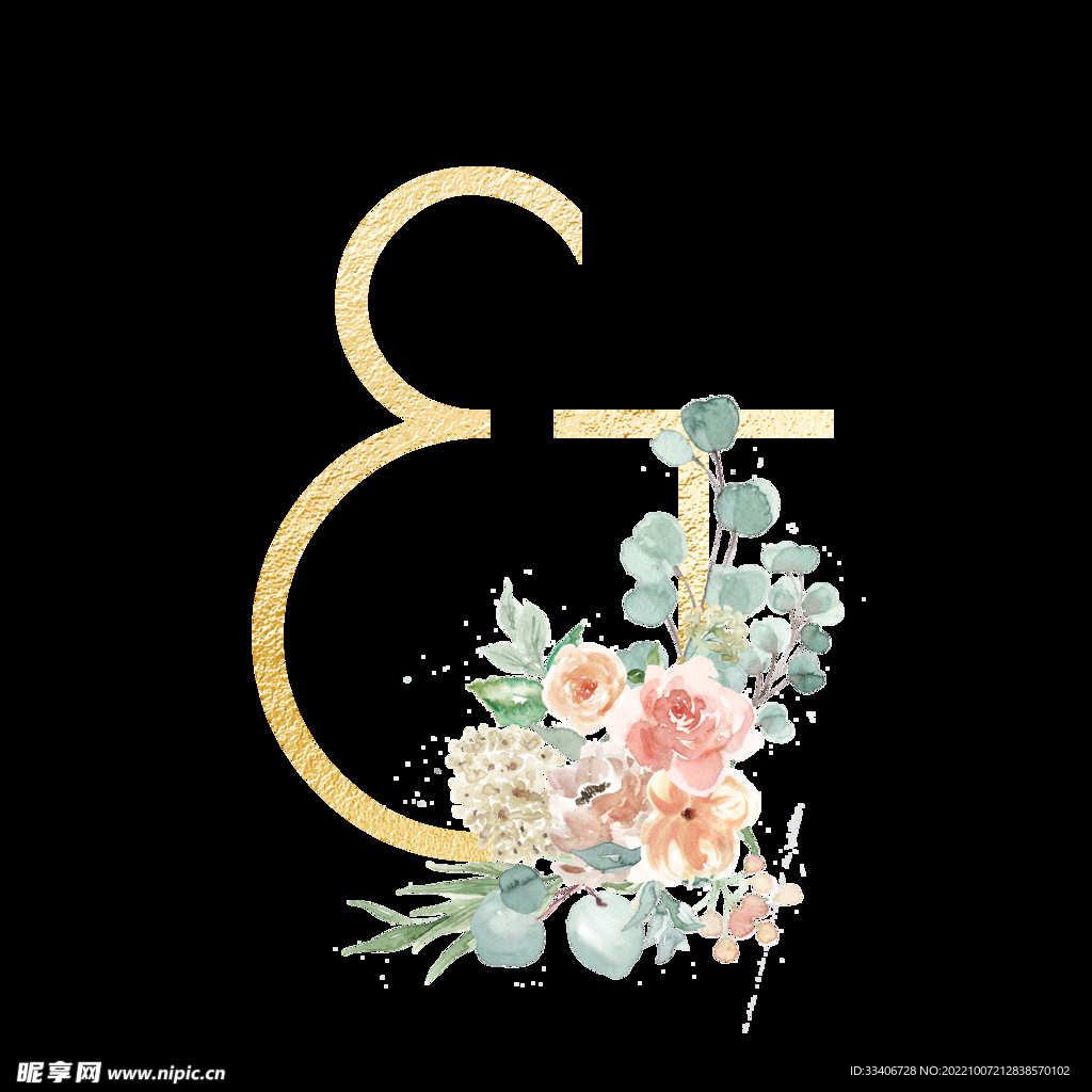花卉字母