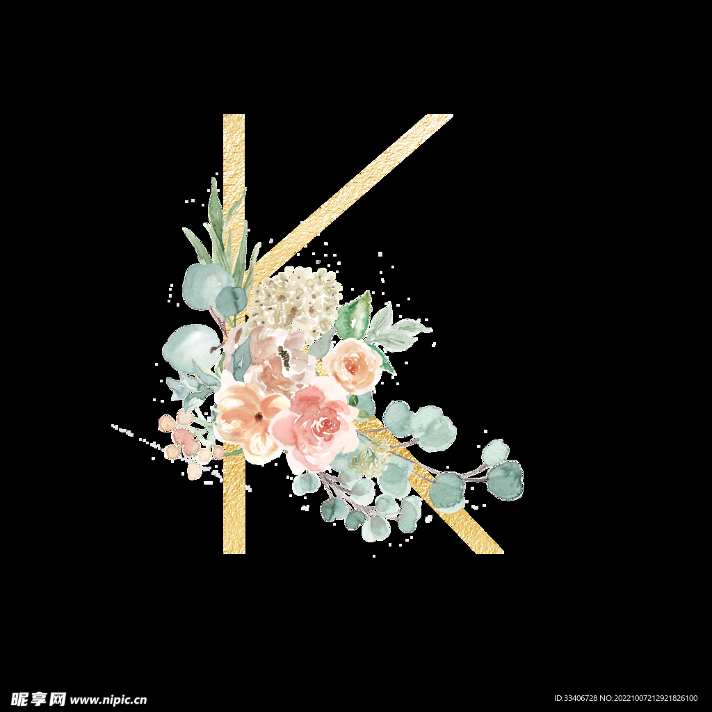 花卉字母