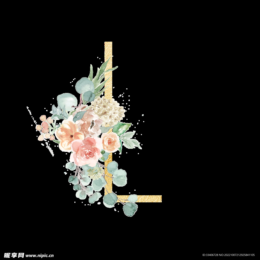 花卉字母