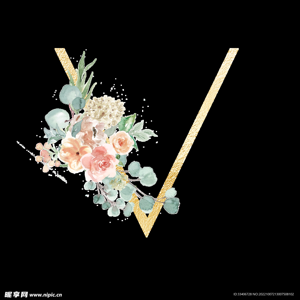 花卉字母