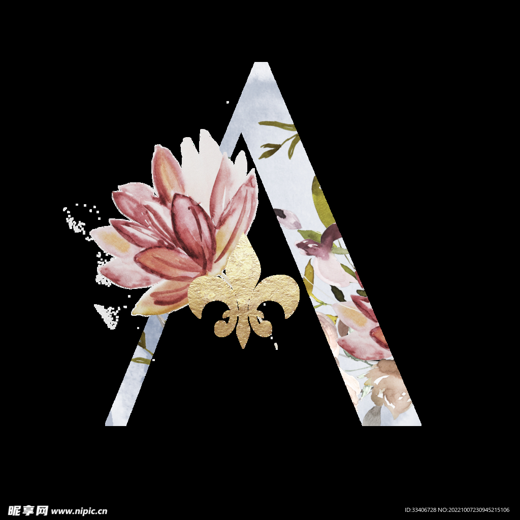 花卉字母