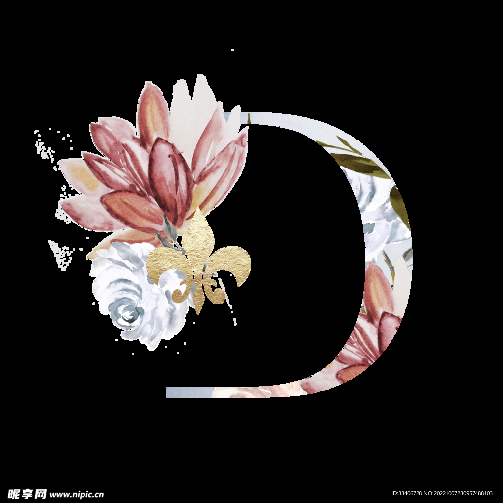 花卉字母
