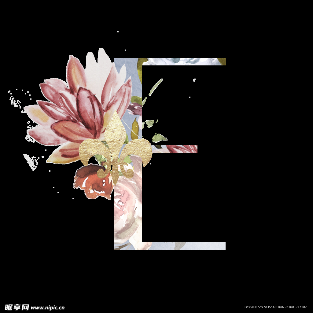 花卉字母