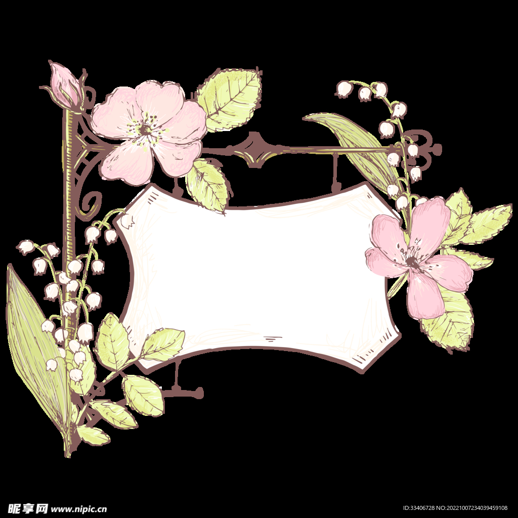花卉背景 
