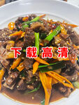 南雄鹅王