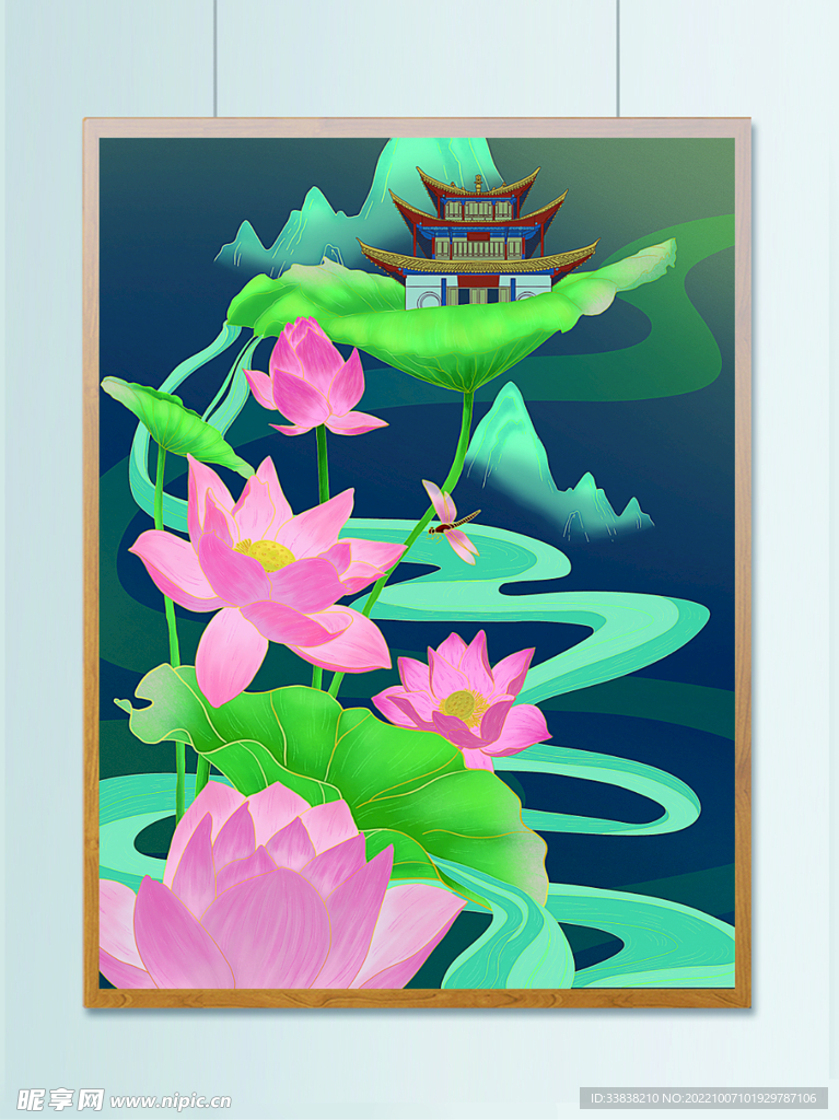 荷花