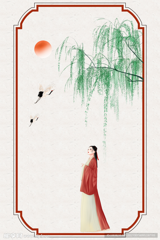 柳树
