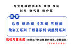 名片修理