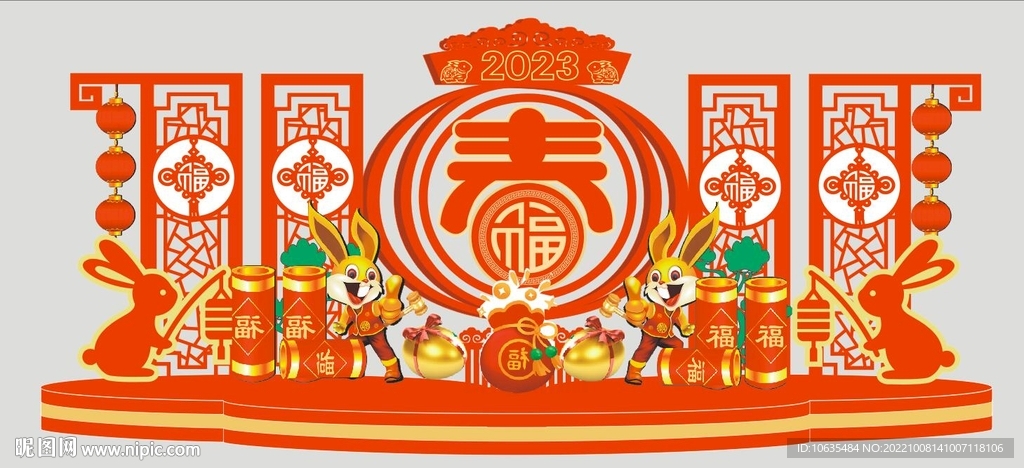 新年美陈 