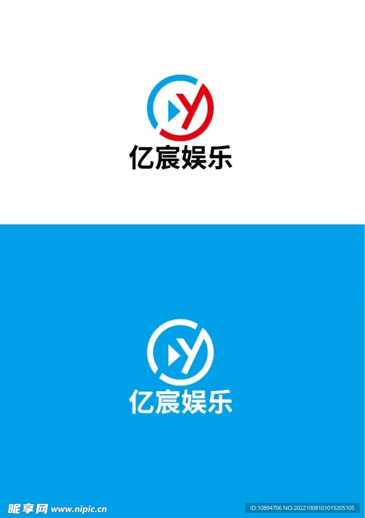 娱乐标识设计