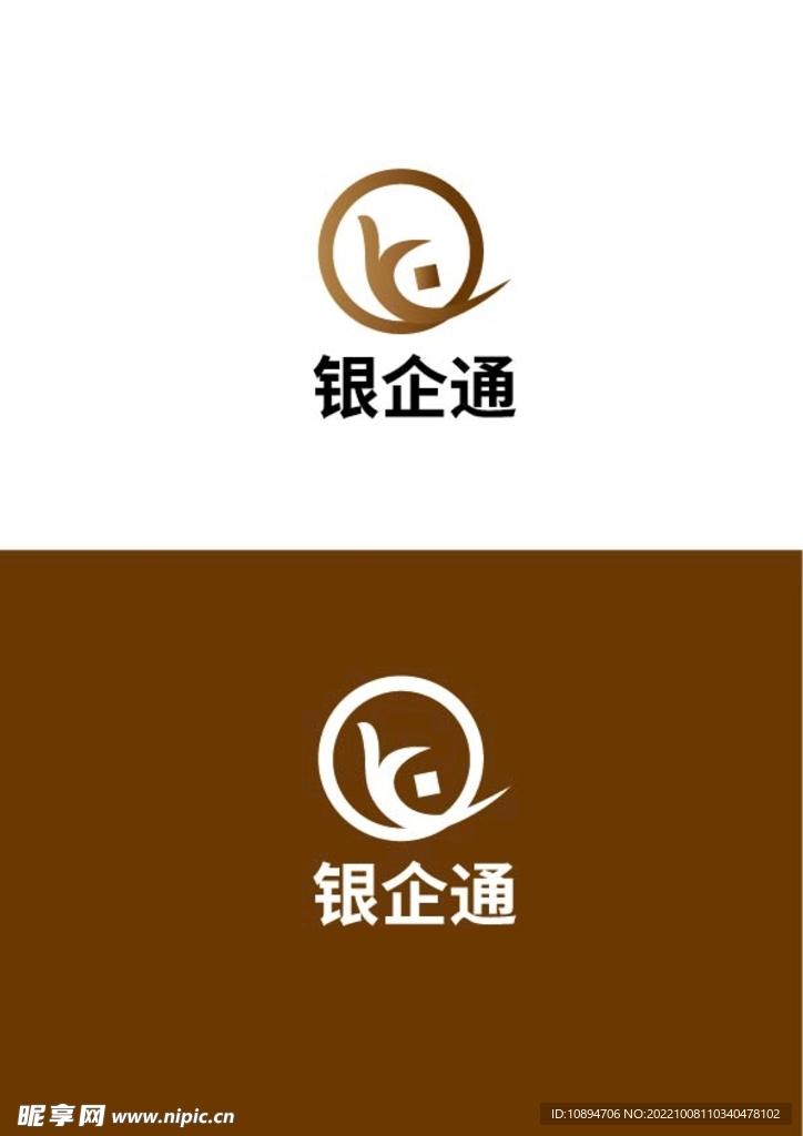 金融标识设计