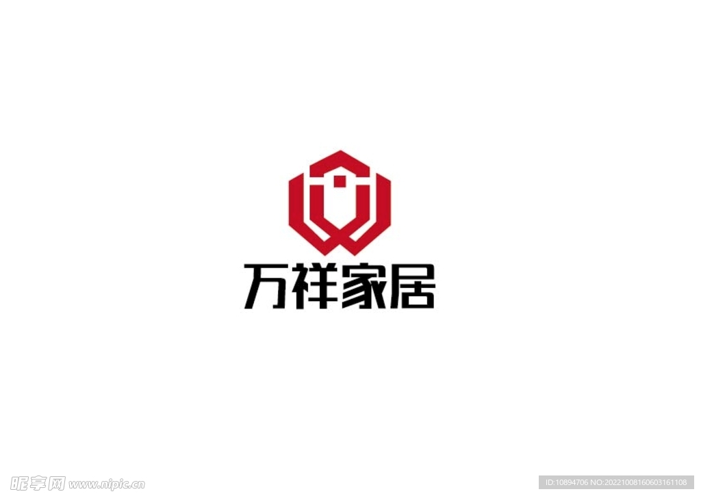 家居标识设计