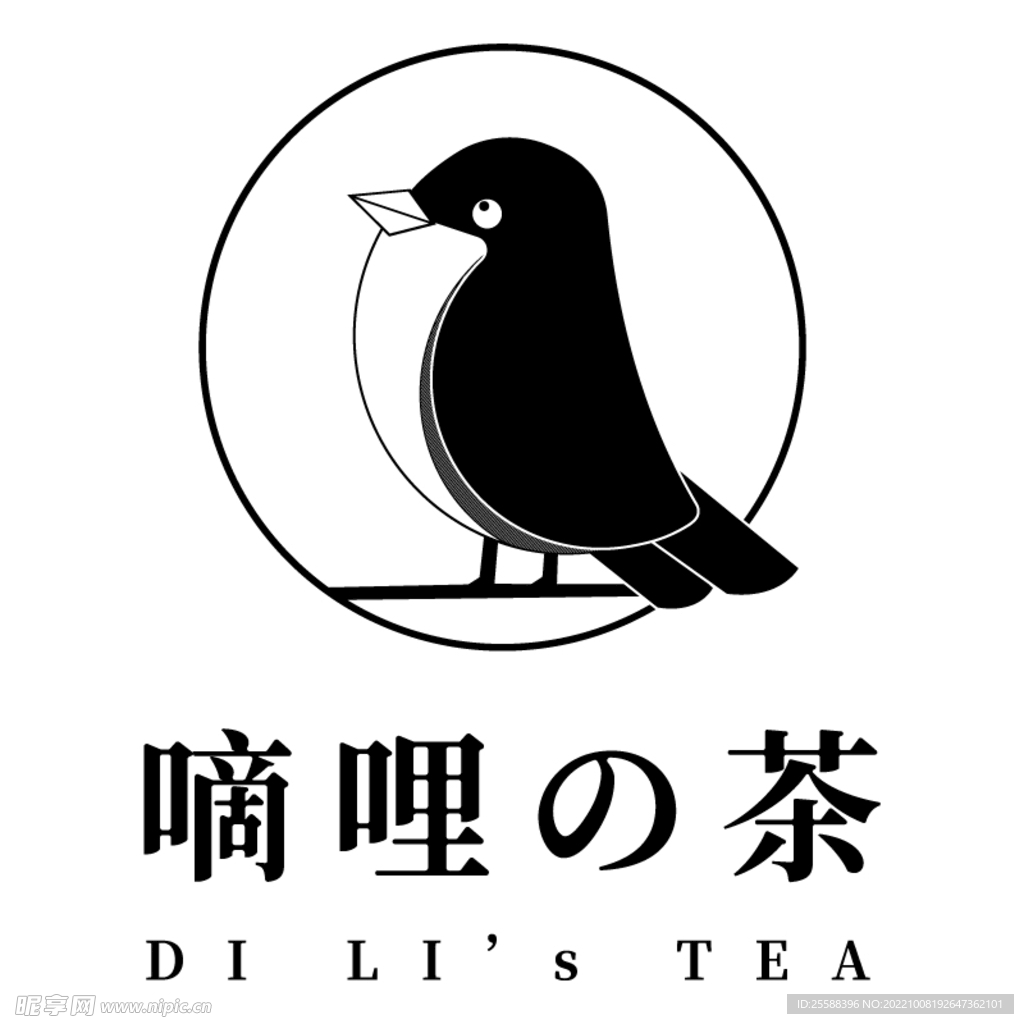 滴哩的茶