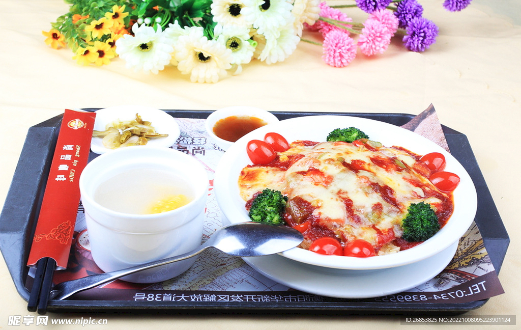 猪扒焗饭
