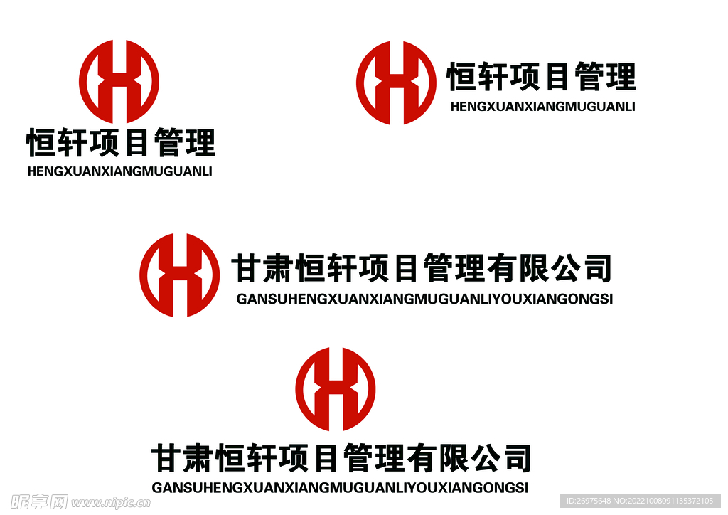 LOGO设计
