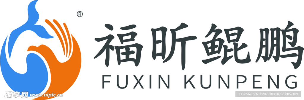 福昕鲲鹏logo