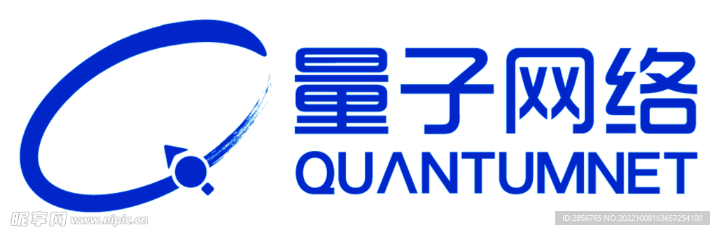 量子网络logo