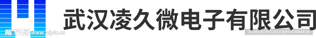 凌久微logo