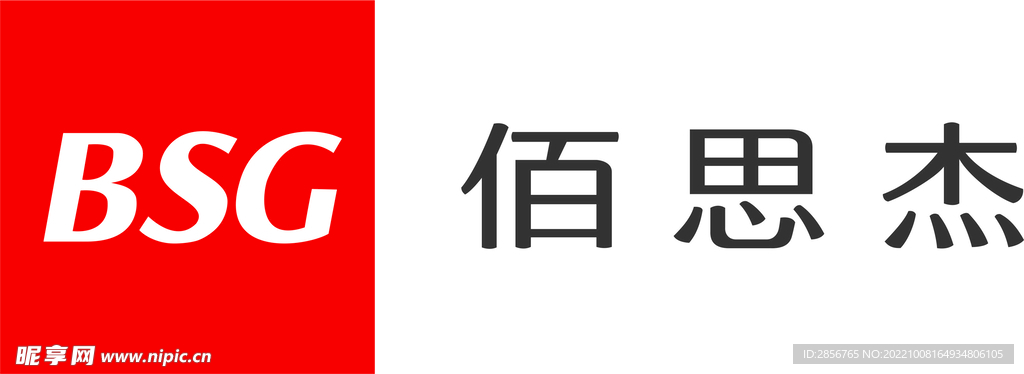 佰思杰logo