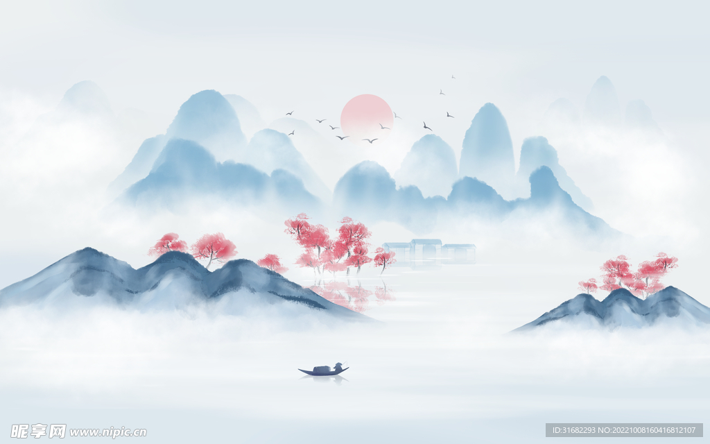 手绘古风水墨山水连绵