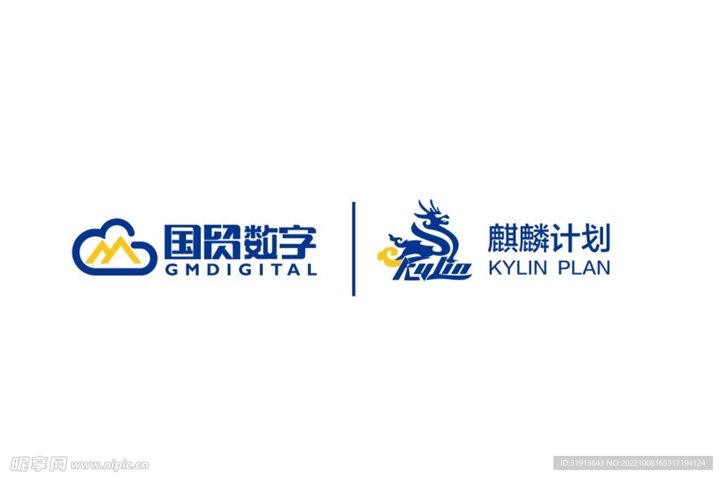 国贸数字 麒麟阁logo