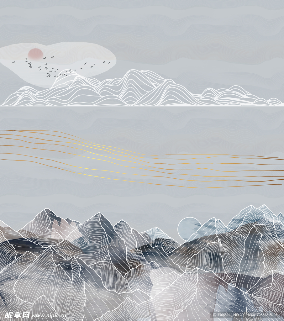 山水