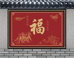背景墙