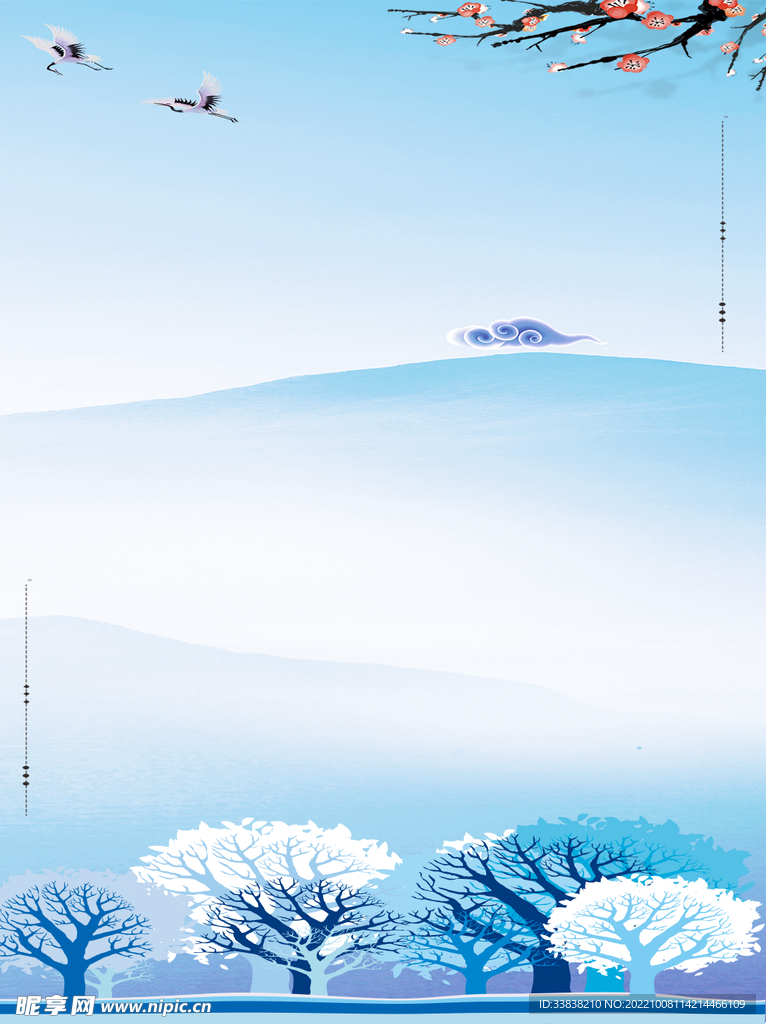 蓝色 