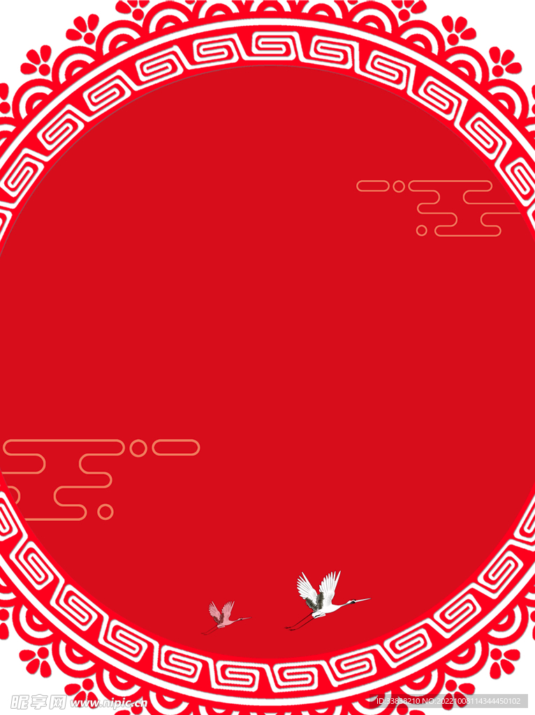 红色