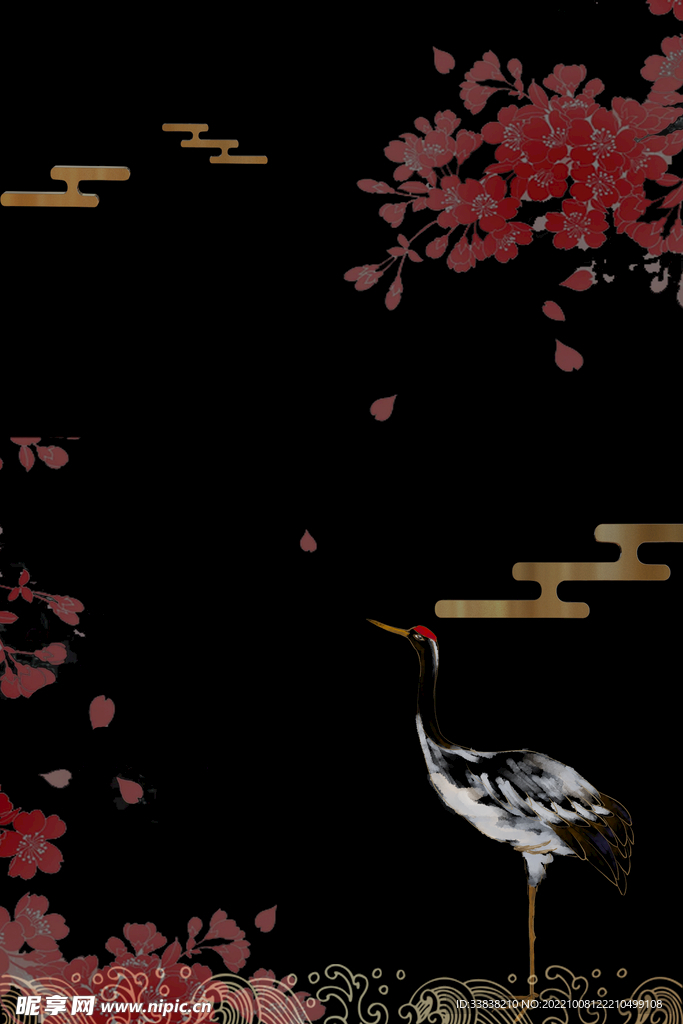 花卉