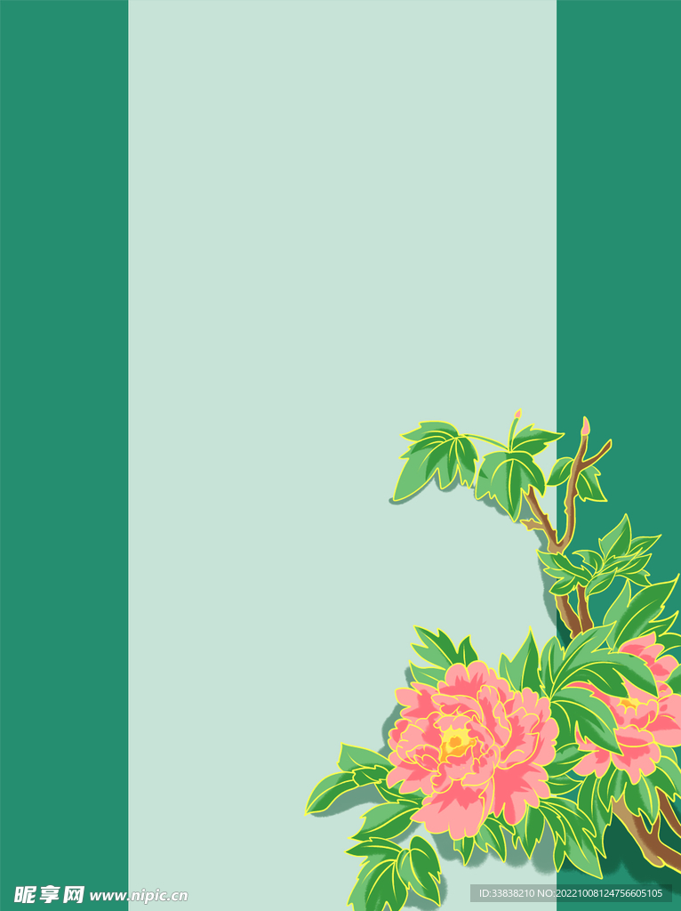 花朵