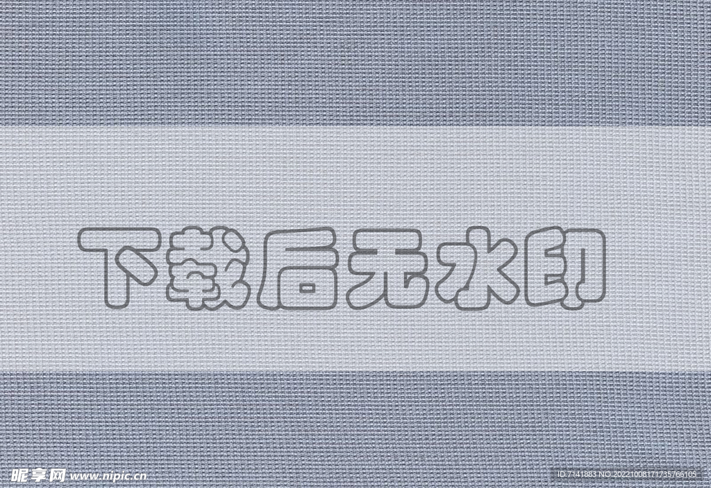 布纹