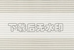 布纹