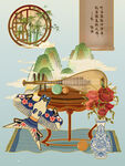 中国风海报 