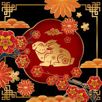 兔年素材  