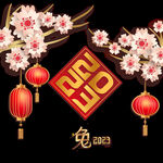 兔年素材 
