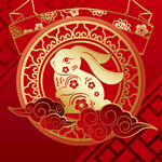 兔年素材  