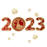 2023年艺术字  兔年素材 