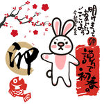 兔年素材  