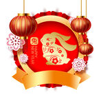 兔年素材 