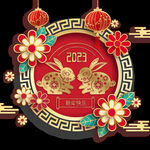 兔年素材 