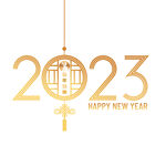 2023年艺术字  兔年素材 